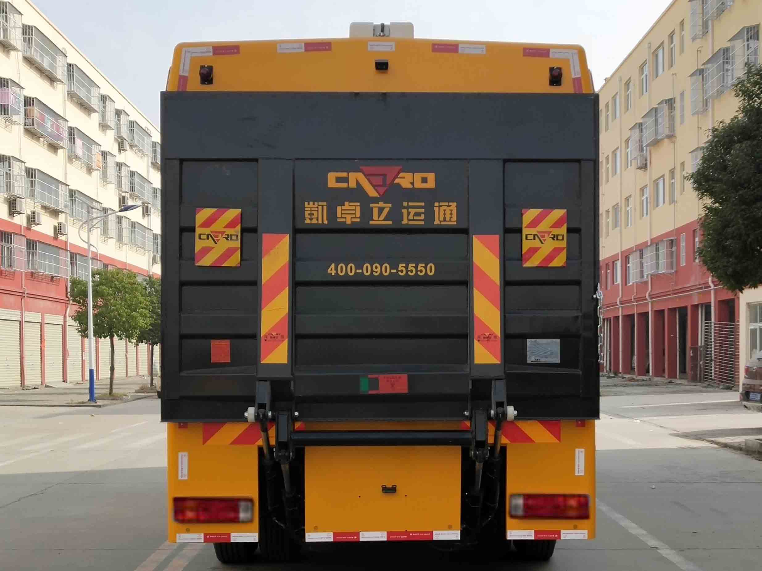 程力威牌CLW5160XXHC5型救险车